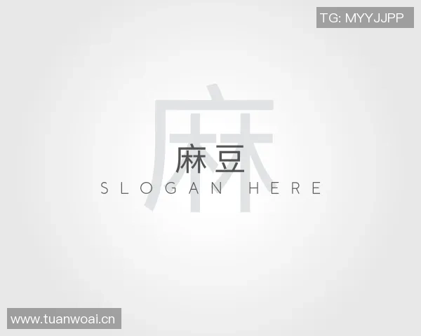 91麻豆福利片在线观看-线上观赏体验，探索91麻豆福利片的无限魅力